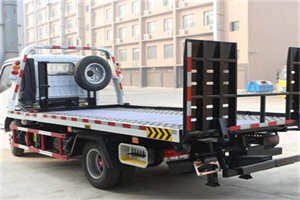 旌德24小时道路救援电话