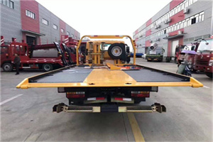 旌德附近汽车救援服务