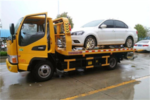 旌德附近拖车救援24小时服务热线